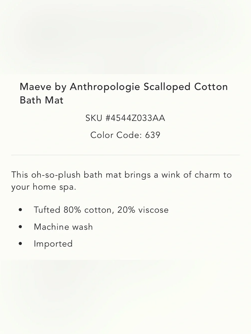Anthropologie Maeve Scalloped Bath Mat Size Small NWT